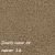 Now or never 18 ewoodland.pl.jpg