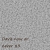 Now or never 83 ewoodland.pl