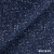 Tkanina Blur 15
