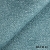 Próbka tkaniny Blur 14 ewoodland.pl