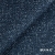 Próbka tkaniny Blur 17 ewoodland.pl