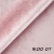 Ikoo 07 - próbka tkaniny - róż