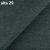 probka-tkaniny-alta-29