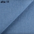 probka-tkaniny-alta-11