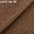 probka-tkaniny-catch-me-06-ewoodland.pl
