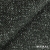 probka-tkaniny-blur-12